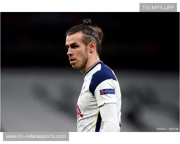 足球巨星贝尔的传奇人生与场外风采探索